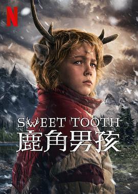 鹿角男孩第三季封面图
